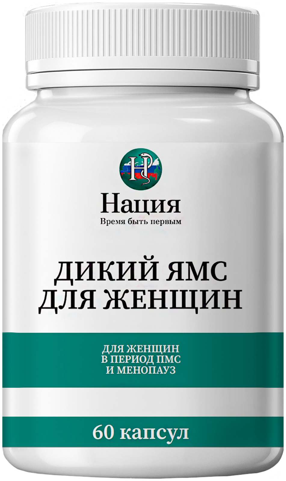 Дикий ямс для женщин
